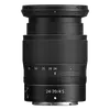 Z 24-70mm F4.0 S Nikkor